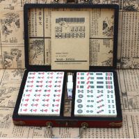 ✌❁✉ Antique Mahjong Set Chinese Numbered 144 Tiles With Camping Dormitory Board Game