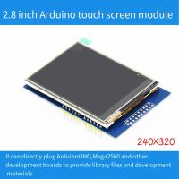 2.8 Inch TFT LCD Touch Screen Color Module Multi-Functional Portable Pluggable UNO/Mega2560 ILI9341 Durable