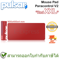 Pulsar Paracontrol V2 XXL (900x400x4mm Hybrid Surface) (Red) แผ่นรองเมาส์ สีแดง ของแท้