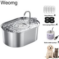 3.2L Stainless Steel Cat Water Fountain Automatic Pet Water Dispenser Accessories Auto Cat Drinking Fountain Dog Drinker Bowl