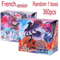 360Pcs Pokemon Sword Toys French Trading Card Game Booster box Sword Shield Collection Evolving Skies Pokmon Cards For KidsGifts