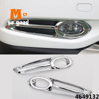 2021for Honda Vezel HRV HR-V ABS Chrome 2014 15 2016 2017 2018 Accessories Car Front Rear Back Fog Light Lamp Frame Cover Trim 2pcs