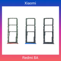 ถาดใส่ซิมการ์ด | Xiaomi Redmi 8A | SIM Card Tray | LCD MOBILE