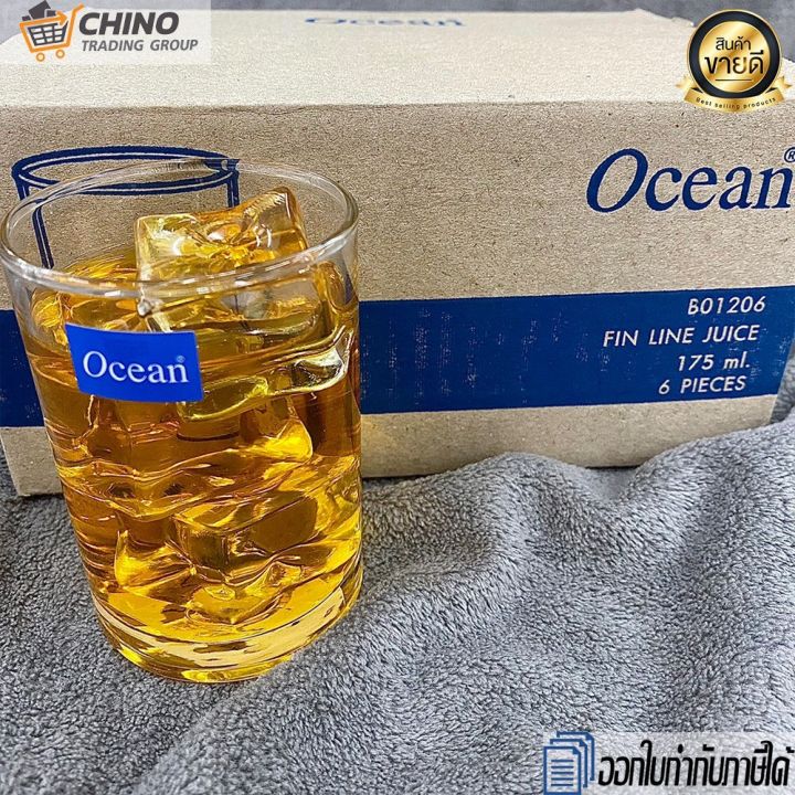 ยกกล่อง-6ใบ-แก้วโอเชี่ยน-แก้วน้ำ-แก้วน้ำผลไม้-แก้วเหล้า-แก้วบรั่นดี-แก้วร็อค-ocean-b01206-fin-line-juice-175ml