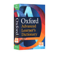 Oxford Advanced Learner &amp; #39, 10th Edition; S Dictionary English original Oxford English dictionary learning reference Book Oxford Advanced Dictionary