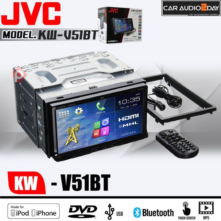 ของแท้100-จอติดรถยนต์-jvc-kw-v51bt-เครื่องเสียงรถยนต์-dvd-cd-usb-bluetooth-av-in-av-out-hdmi-จอ-7นิ้ว-จอสัมผัส-ต่อทีวีเพดาน