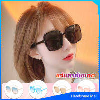 H.S. แว่นตากันแดด เลนส์ทรงสี่เหลี่ยม กรอบเล็ก สำหรับสตรี Sunglasses