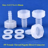 5 200pcs G1/2 Female Thread To 4 20mm PP Direct Connector Micro Irrigation Garden Water Pagoda Hose Joint Aquarium Tank Fittings