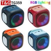 ?【 Readystock】 + Gratis Ongkir?TG359ลำโพงบลูทูธไร้สายแบบพกพา Soundbox ซับวูปเปอร์ขนาดเล็กเครื่องเสียงรถยนต์เครื่องเล่น Mp3เบสกล่องดนตรีระบบเสียงวิทยุเอฟเอ็ม