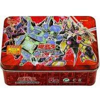 รหัส YU-GI-OH การ์ดคนพูดรหัสรหัสหม้อน้ำการส่งออก Cyverse Gadget Cynet การเพิ่มประสิทธิภาพของการ์ดอะนิเมะของขวัญวันเกิดสำหรับเด็ก