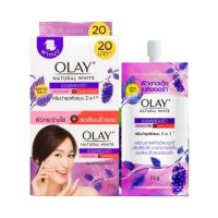 Olay Natural white โอเลย์ เนเจอรัล ไวท์ เอจเลส ออร่า ครีมบำรุงผิวหน้า ขนาด 7.5 มล. x 6 ซอง