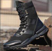 【LZ】№﹍♟  Homens Impermeável Lace Up Tactical Botas Sapatos de Trabalho Tornozelo de Combate Exército Militar Exército Luz Malha Motocicleta Moda SFB