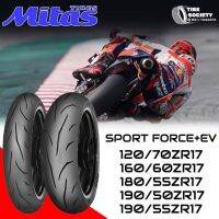 MITAS  รุ่น SPORT FORCE+ EV ขนาด 120/70ZR17 , 160/60ZR17 , 180/55ZR17 , 190/50ZR17 ,190/55ZR17 ยางสอปร์ตถนน มัลติคอมปาวด์