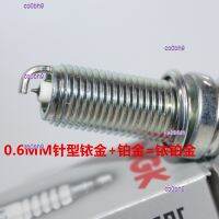 co0bh9 2023 High Quality 1pcs NGK Iridium Platinum spark plugs are suitable for Xingtu LX TX TXL Lingyun Lanyue Chasing Wind 1.5T 1.6T 2.0T