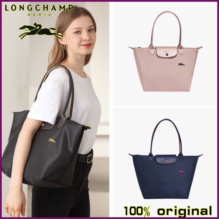 Longchamp 70th Anniversary Limited Edition Bags Shopping Bag