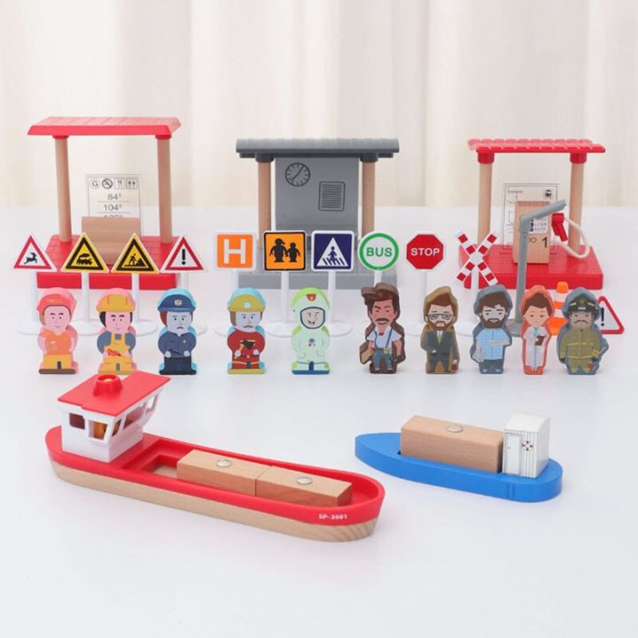 wooden-railway-train-track-accessories-tree-wooden-track-combination-scene-with-all-kinds-road-educational-toy-building-blocks