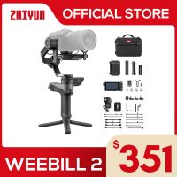 Zhiyun Weebill ทางการ2แท่นยึดกล้องสำหรับเครื่องกันสั่นแบบมือถือกล้อง DSLR สำหรับ Canon/Sony/Panasonic