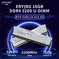 ERYING (2ชิ้น) RAM DDR4 16GB X2 3200MHz PC4-25600 1.35V Dual Channel หน่วยความจำเดสก์ท็อปที่สวยงามสำหรับ I7 I9 11800H ชุด Mb