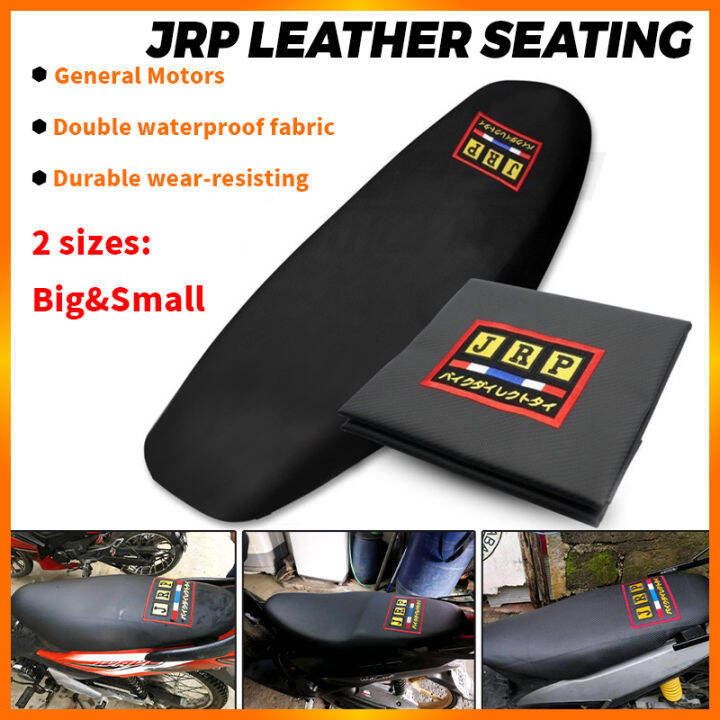 E M Jrp Carbon Leather Seat Cover For Mio Nmax Click Aerox Adv Wave Original Made In