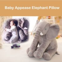 ZZOOI Baby Elephant Appease Pillow Kid Sleeping Back Cushion Cartoon Plush Stuffed Pillow Christmas Gift for Baby Girls Boy Gift