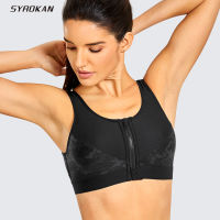 SYROKAN Women S High Impact Wireless Cross Back Support Front Zip Sports