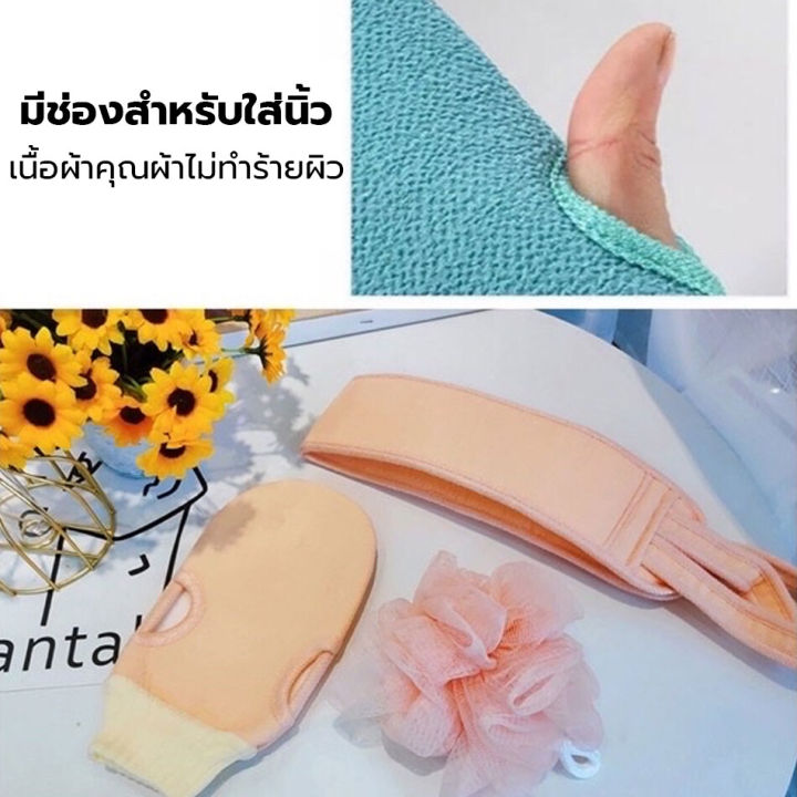 ชุดผ้าขนหนูอาบน้ำสามชิ้นสำหรับอาบน้ำยี่ห้อ-ชุดลูกบอลอาบน้ำแบบดึงหลังไม่เจ็บปวดถูหลังสิ่งประดิษฐ์มหัศจรรย์ภายใต้สีเทาให้แรง