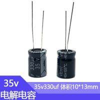 10pcs 35V330UF 10x13mm Aluminum Electrolytic Capacitor 330uf35v 35v 330uf 35v330mf 330mf35v 35v330MFD 35wv 35vdc Electrical Circuitry Parts