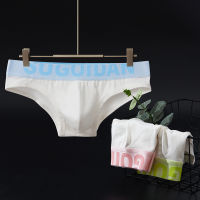 Sugoidan New Pure Cotton Mens Underwear Sexy Slim-Fit Trendy Mens Underwear Low Waist Sports Youth Small Briefs