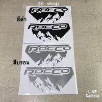 สติ๊กเกอร์* ROCCO ติดข้างท้ายกระบะ Toyota Hilux Revo ต่อชุด มี 2 ข้าง #สติ๊กเกอร์ติดรถ  #สติ๊กเกอร์ติดรถ ญี่ปุ่น  #สติ๊กเกอร์ติดรถยนต์ ซิ่ง  #สติ๊กเกอร์ติดรถยนต์ 3m