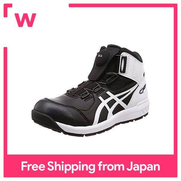 ASICS Safety Shoes / Work Shoes WINJOB CP304 Black/White 24.5 cm 3E
