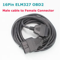 16Pin OBD2 Male cable to Female Connector OBD Extension cable For ELM327 OBD II Connector Interface Cable 1.5M 3M 5M