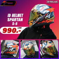 หมวกกันน็อคเต็มใบ INDEX ID SPARTAN ลายสวย คุ้มค่าคุ้มราคา