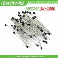 20pcs MF52AT MF52 B 3950 NTC Thermistor Thermal Resistor 5% 1K 2K 3K 4.7K 5K 10K 20K 47K 50K 100K temperature sensor