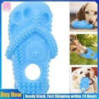 Qifull การเล่นลูกสุนัขแบบพกพา Plaything Dental Protective Toy Slipper รูปเคี้ยวของเล่นสัตว์เลี้ยงของเล่น