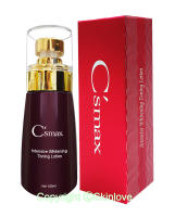 Csmax Intensive Whitening Toning Lotion (100ml)*ของแท้100% * เลขที่ อย.10-2-6100040277