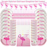 Hot Flamingo Hawaiian Party ตกแต่ง Luau Tableware ฤดูร้อน Tropical Birthday Party Supplies งานแต่งงาน Decoration