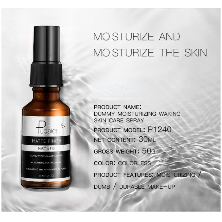 natural-matte-makeup-setting-spray-base-foundation-matte-finish-bottle-oil-control-toner-long-lasting-moisturizer-fix-maquillaje