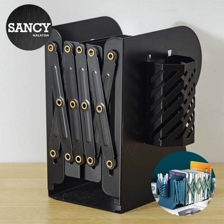 SANCY Modern Creative Telescopic Folding Bookend Metal Book Shelves