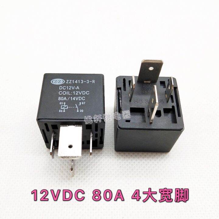 Adapted to Changfeng Cheetah CS10 CS9 Mito 80A/40A lowspeed fan relay