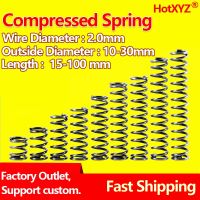 HotXYZ Cylidrical Coil Compression Spring Rotor Return Compressed Spring Release Pressure Spring Steel 65Mn Wire Diameter 2.0mm Food Storage  Dispense