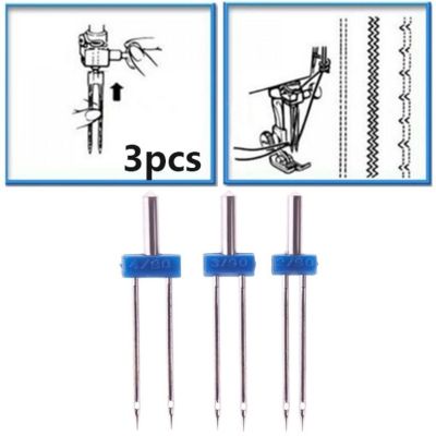 ♨ 3Pcs/Set Needle Size 2.0/90 3.0/90 4.0/90 Double Twin Sewing Machine Needles Pin