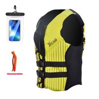 New Neoprene Adult Lifejacket Swimming Lifejacket Water Sports Motorboat Collision Avoidance Vest Swimming Fishing Lifejacket  Life Jackets