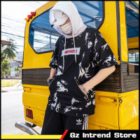 เสื้อฮู้ด Oversize Somebody X แนวสตรีท