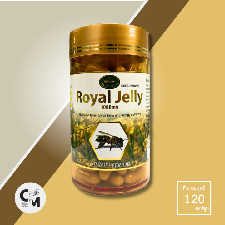 nature-king-royal-jelly-1000mg-120-capsules-อาหารเสริม-นมผึ้ง-นำเข้าจากออสเตรเลีย