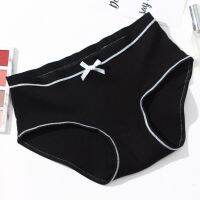 04R02 Briefs Girls Low Waist Briefs Hips Breathable Anti-light