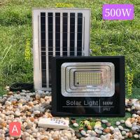 ไฟโซล่าเซลล์ 500W กันน้ำกลางแจ้ง ป้องกันฟ้าผ่า Solar light แสงสีขาว สว่างอัตโนมัติเมื่อฟ้ามืด จับเวลาระยะไกล