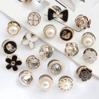 2pcs Pearl Seam-free Snaps Fastener Buttons Decorative Clothes Coat Button  Sewing-Free Buckles Detachable Waist Pin Buttons Haberdashery