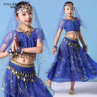 hot【DT】 Kids Belly Costume Set Dancing Costumes Wear Bollywood Outfit