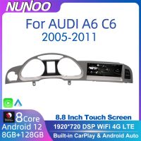 A6ระบบแอนดรอยด์12 8 + 128GB Carplay สำหรับ4F C6รถ Audi 2005-2009 MMI 2G 3G GPS สเตอริโอวิทยุอัตโนมัติ DSP WIFI