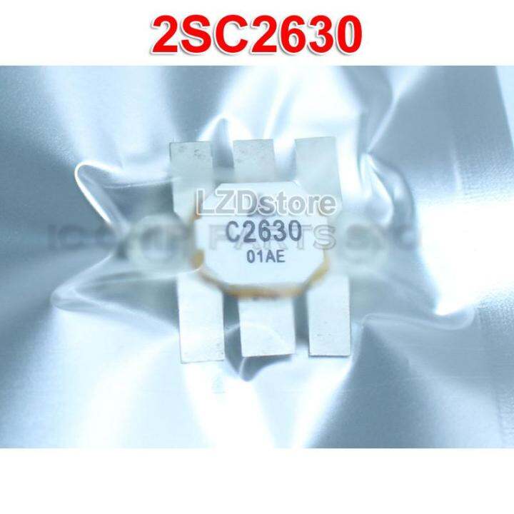 1pc 2SC2630 C2630 TO57 RF Microwave High Frequency Tube Power